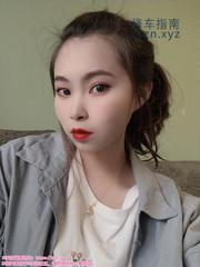 [湖北-武汉]江岸三峡石兼职妹妹