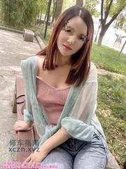 [湖北-武汉]光谷少妇兔宝宝