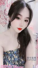 [浙江-杭州]萧山丰满大波妹