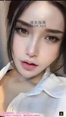 [浙江-杭州]杭州新疆妹