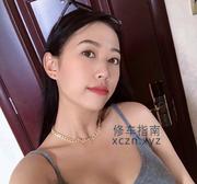 [上海市-闵行区]妹妹刚下海