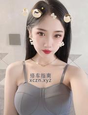 [黑龙江-哈尔滨]哈尔滨性感妹妹