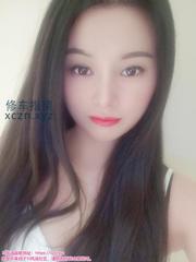 [广东-深圳]南山可以约的骚美容师
