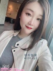 [浙江-杭州]开心体验萧山小米粒