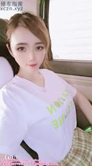 [江苏-南京]建业尤物晟晟