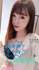 [浙江-杭州]萧山毒龙口爆女王