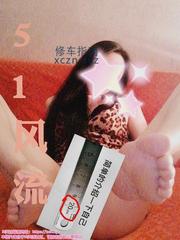 [浙江-杭州]超爱粗大黑少妇