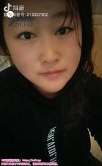 [天津-滨海新区]塘沽潮喷熟女