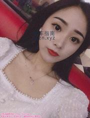 [江苏-南京]秦淮小骚货