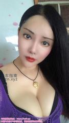 [江苏-苏州]苏州土著性感美妇