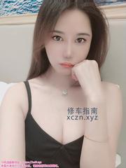 [湖南-长沙]细腿白皙江南女