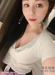 [广东-深圳]宝安珊珊