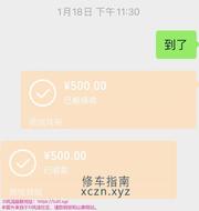 [江苏-南京]南京汇景家园