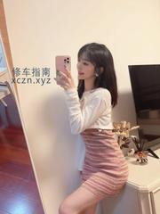 [北京-朝阳区]双井桥南有极品