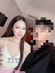 [河北-石家庄]石家庄兼职嫩妹