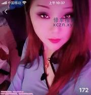 [上海市-静安区]静安1米7轻熟女
