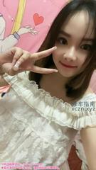 [浙江-杭州]评价拱墅大胸妹