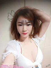 [江苏-南京] 红牌少妇物超所值