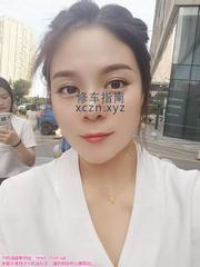 [陕西-西安]高新骚货小嫂子