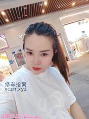 [湖北-武汉]光谷轻熟女茉莉