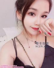 [浙江-杭州]二刷领导妻小米