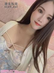 [广东-广州]天河体育西小燕