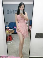 [广东-深圳]龙岗波霸温馨 
