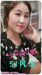 [浙江-杭州]刚下海不久倩倩