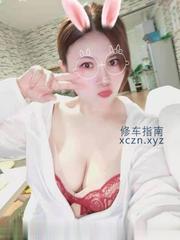 [安徽-合肥]丰满少妇猫咪姐姐