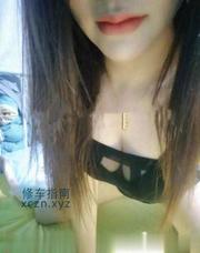 [四川-成都]成都武侯少妇
