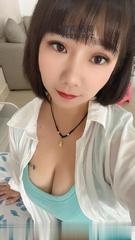 [广东-深圳]波霸小女友 瑶瑶