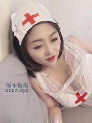 [江苏-南京]实惠微胖妹