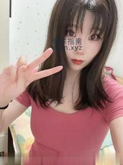 [广东-广州]越秀嫩妹小桃