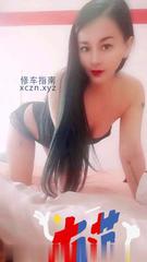 [辽宁-沈阳]可外出车震少妇