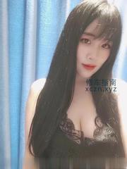 [广东-广州]天河好看的小姐姐