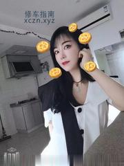[广东-深圳]罗湖环保磨棒 玖儿