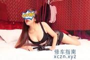 [湖北-武汉]汉阳大奶少妇