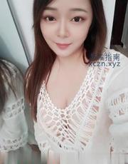 [江苏-苏州]巨乳小鱼