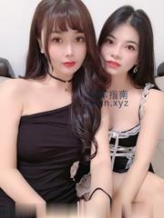 [广东-深圳]罗湖橙子可双飞