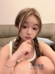[广东-广州]白小纯肤白嫩妹 周周