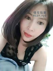 [江苏-南京]江宁少妇爽歪歪