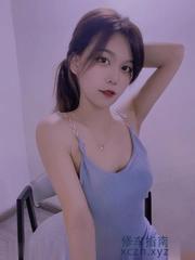 [上海市-闵行区]上海新来兼职小妹 性感可人 水嫩多汁