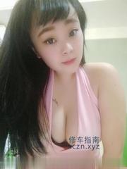 [天津-南开区]南开制服小妹