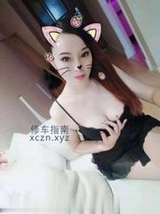 [浙江-杭州]拱墅区少妇轩轩
