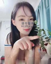[北京-朝阳区]按摩手法很翘的妹子
