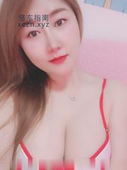 [江苏-苏州]姑苏服务美少妇