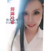 [河北-保定]保定玫瑰