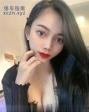 [广东-深圳]南山新资源少妇