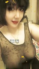 [江苏-南京]江宁新来性感熟女