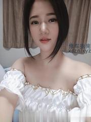 [广东-深圳]罗湖冰淇淋